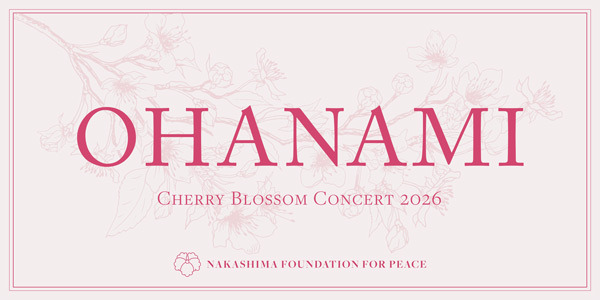 Nakashima Foundation Arts Building